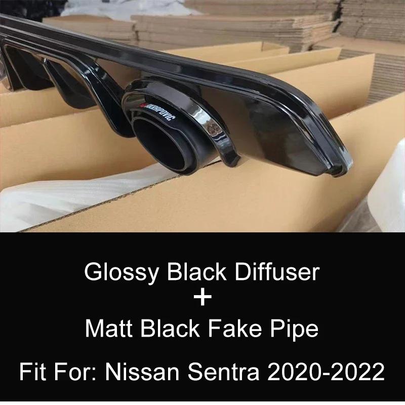 For Nissan Sentra Sylphy 2020 2021 2022 Rear Bumper Lip Diffuser with Led Lamp Exterior Accessories Tuning Auto Parts BodyKits