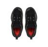 Треккинговые ботинки adidas TERREX AX4R R.RDY