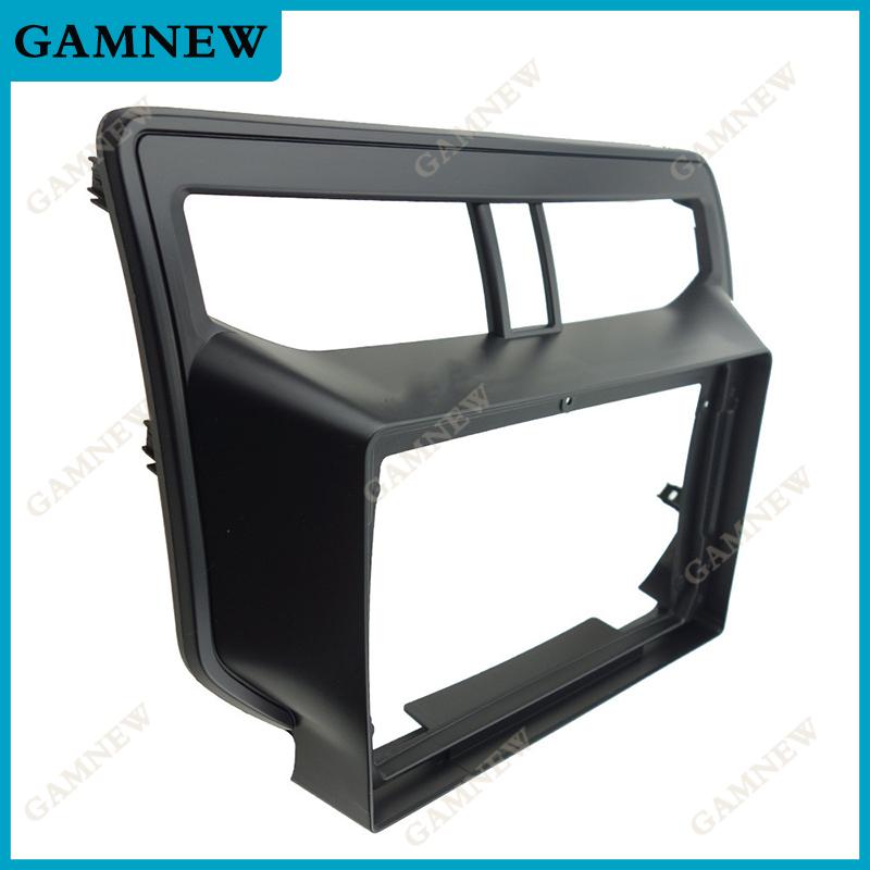 9 Inch Car Radio Fascia Frame Adapter For Toyota Rush 2018+ Stereo Android Dashboard Kit Face Plate