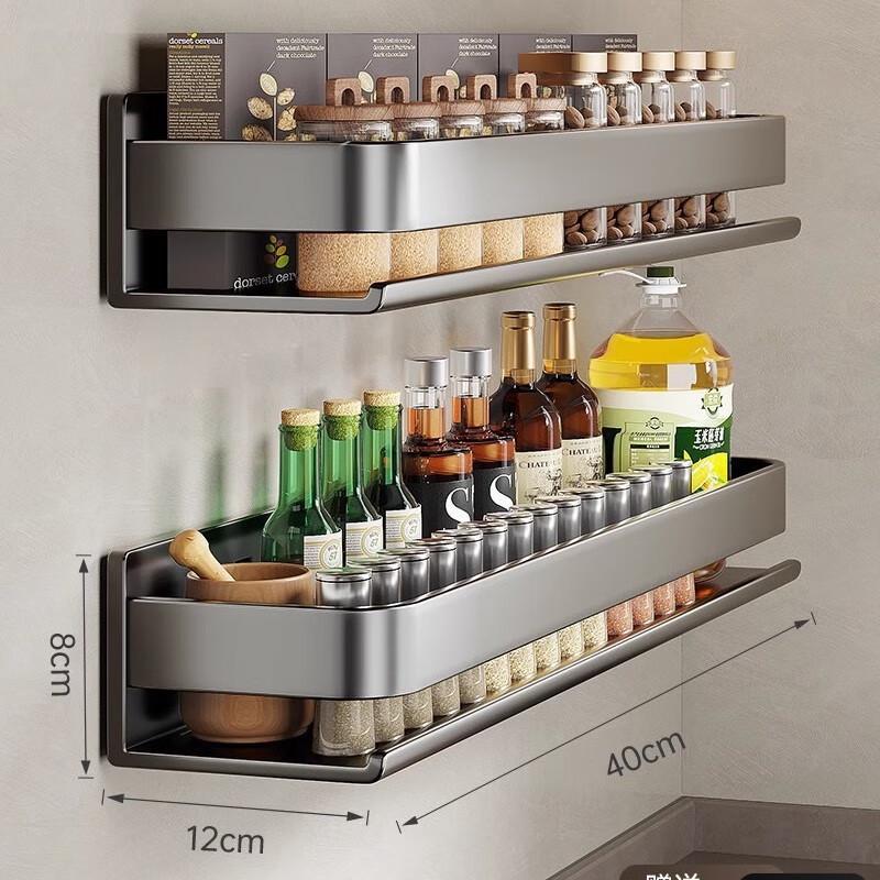 Tinle Wall-Mounted Kitchen Storage Shelf with Knife Holder