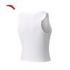 Anta Women's Ice Silk Sleeveless Top