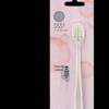 Shuke Luxury Electric Oral Care Set