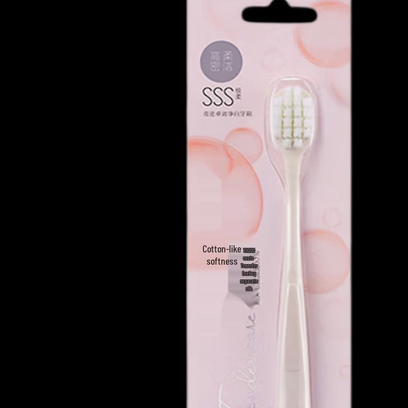 Shuke Luxury Electric Oral Care Set