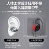 Ear clip type wireless bluetooth headset. Version ENC noise reduction super long battery life sports waterproof