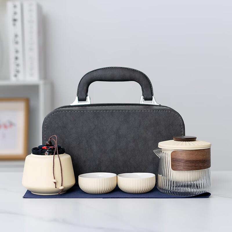 Nian Zhan Travel Tea Set