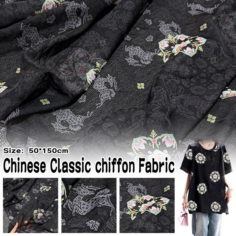 100*150cm Chinese Ancient Classical Traditional Chiffon Fabric For Sewing Hanfu Dress Horse Face Skirts Stage Costume