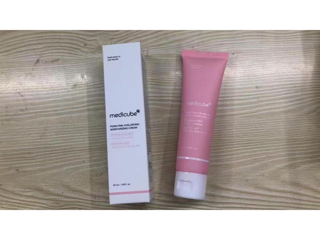 Kim Hee-sun's Medicube Kollagen Hautpflege-Set – Ampulle, Serum, Sonnenschutz, Gesichtsreiniger, Schlammmaske