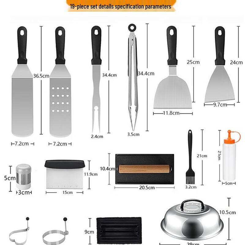 19-Piece Stainless Steel BBQ Tool Set