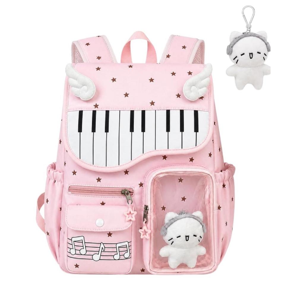 Star Print Student Backpack with Pendant for School, Cute Daypack for Girls and Boys