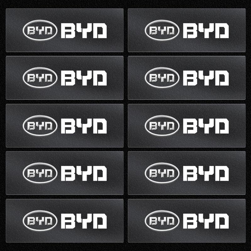 New Car Interior Random Stickers Car Goods Car steering wheel Decals For BYD F3 S6 F0 Tang I3 S7 G3 E5 E2 E1 E3 E9 D1 S8 E6 L3