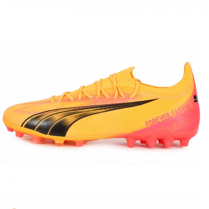 Puma Ultra Ultimate Mg