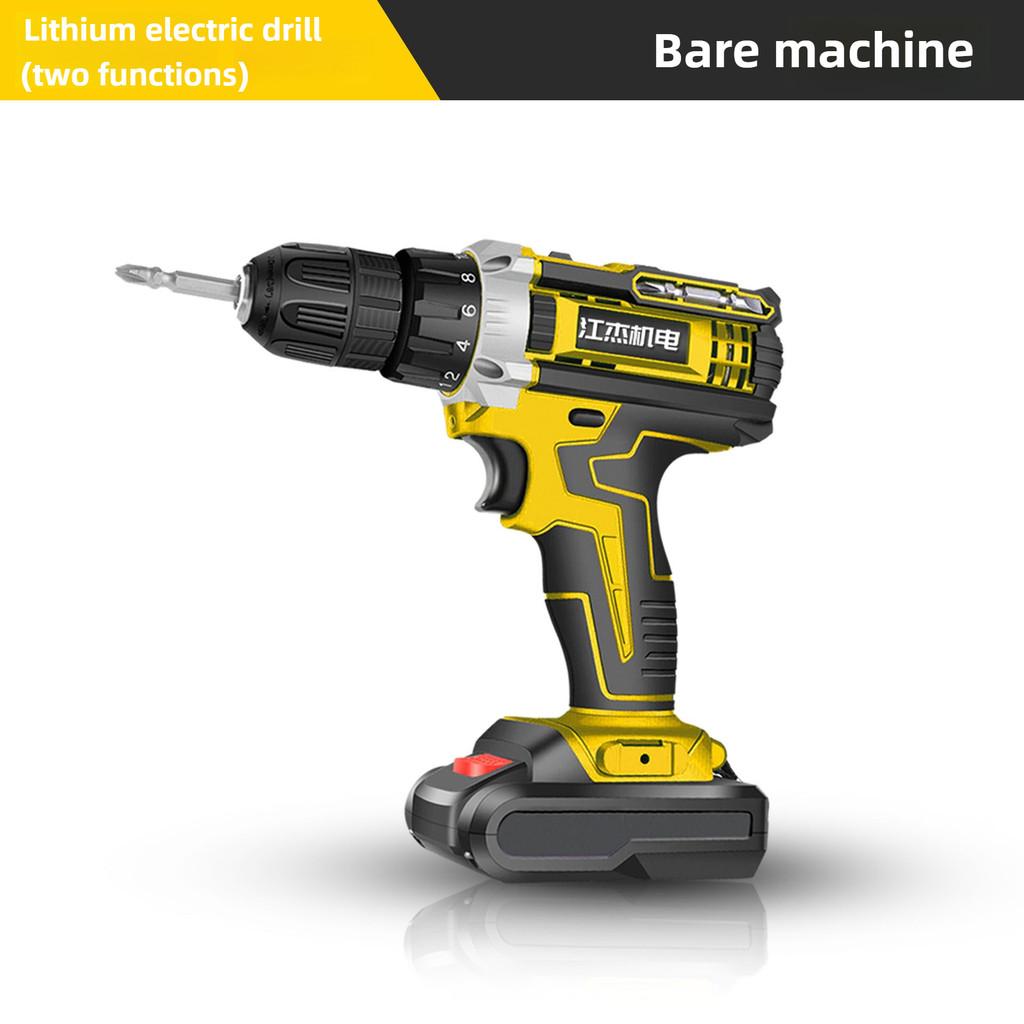 

Ударная литиевая дрель Аккумуляторная ручная электрическая отвертка Многофункциональный бытовой электроинструмент для сверления дерева Only machine