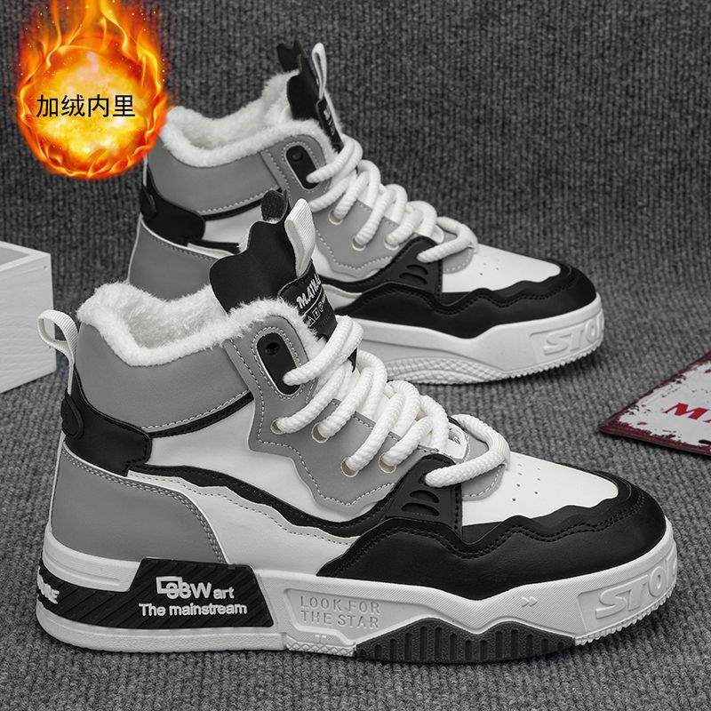2025 New Cotton Shoes Men's Casual Sports Shoes High-top Trendy Casual Shoes Winter Velvet Thickened Warm Cotton Boots