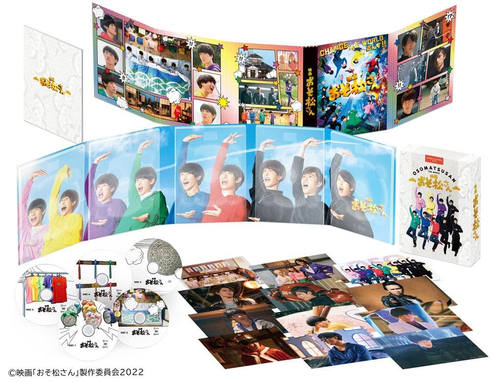 

Movie Super Deluxe Complete BOX “Osomatsu-san” [DVD]