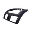 The Dash Frame Of The Console Panel In Black For 2000-2006 Nissan Sentra Almera