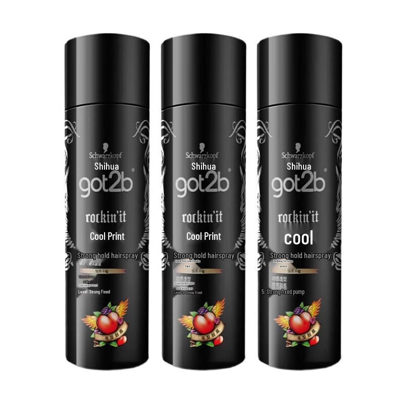 

Schwarzkopf GOT2B Strong Hold Styling Hair Spray (3-Pack)