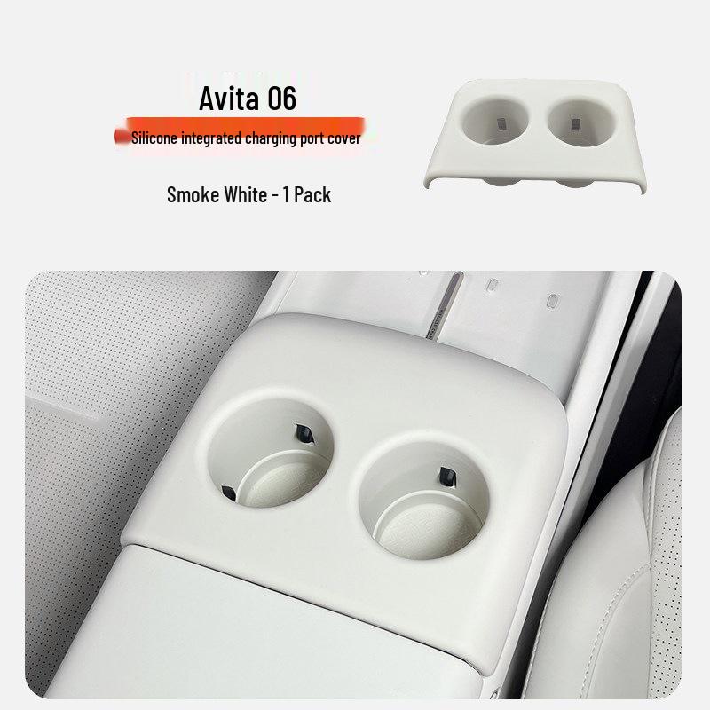 Avatr 06 Wireless Charging Pad Silicone Anti-slip Dustproof Mat - Original Car Color