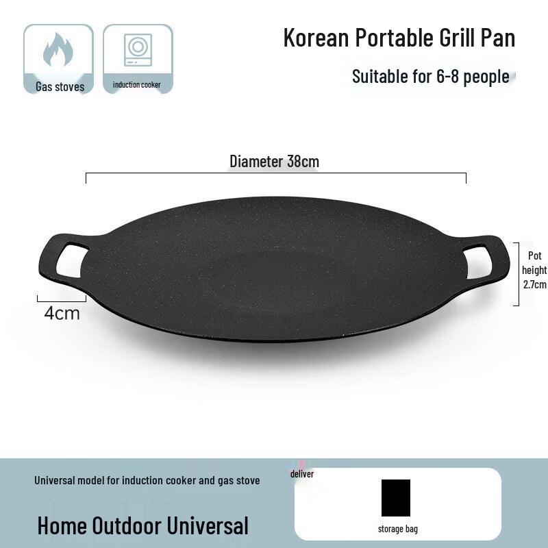 UOSO Multi-functional Grill Pan for Camping & Home Use