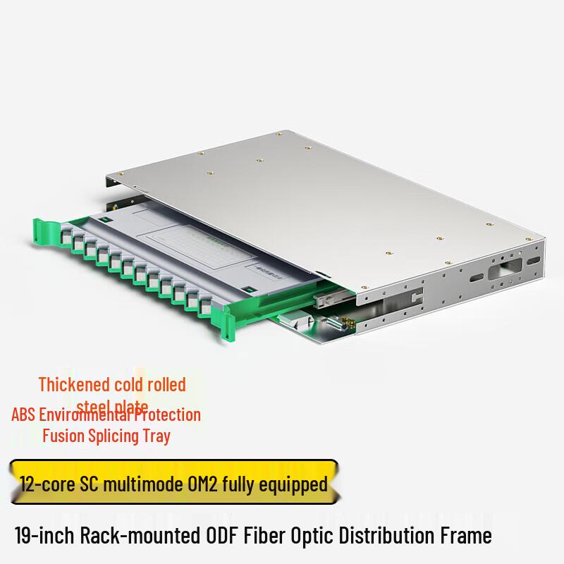 Yunqin Professional Fiber Optic Tools & Equipment