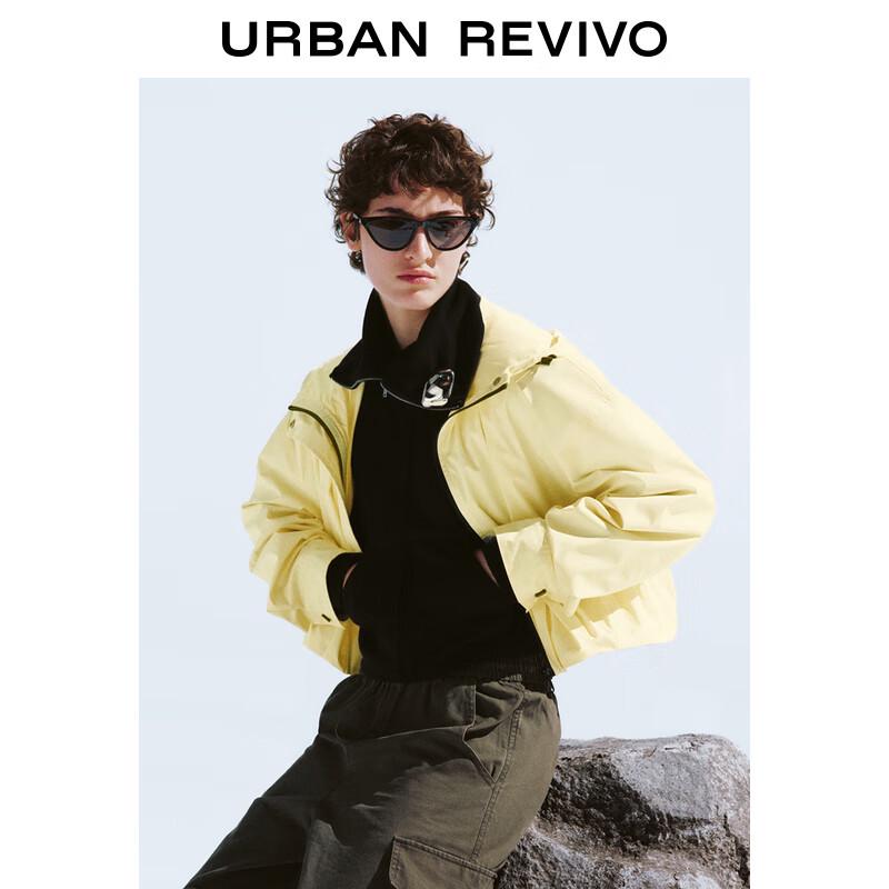 UR Women's Casual Drawstring Hooded Jacket