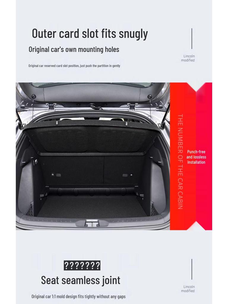 BYD Yuan UP/Yuan PLUS Trunk Partition Sunshade Interior Accessories