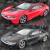 Xinghui 1:24 Alloy Simulation I8 New Energy Sports Car Model Toy