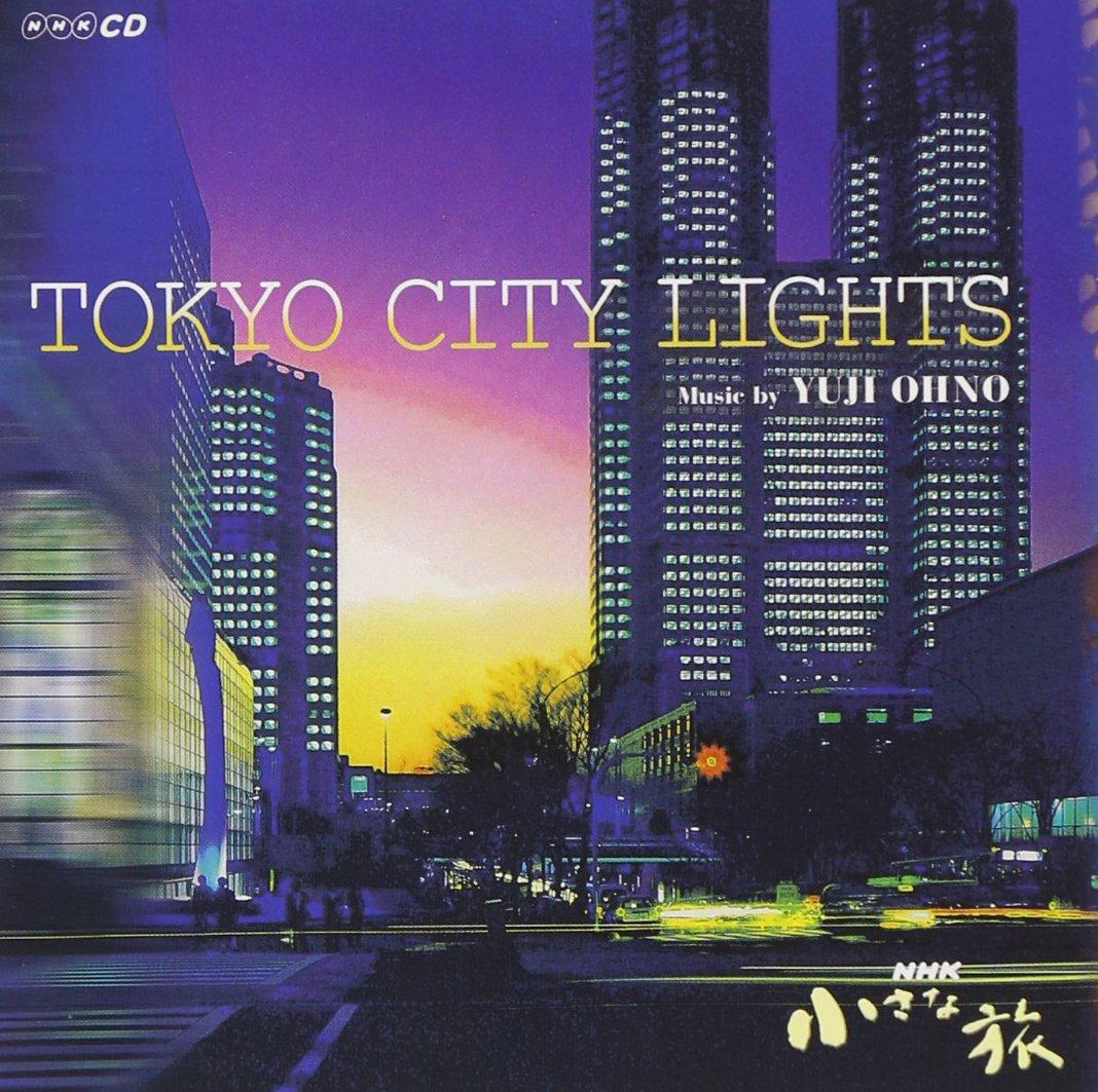 

Tokyo City Lights