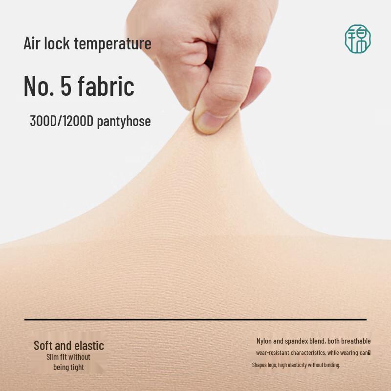 Collant Nude Doublé Polaire Illusion Jambes Nues