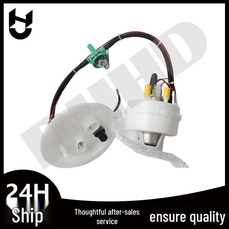 

BMW Fuel Pump Assembly Core: 16117260640, 16117260644, 16117434205