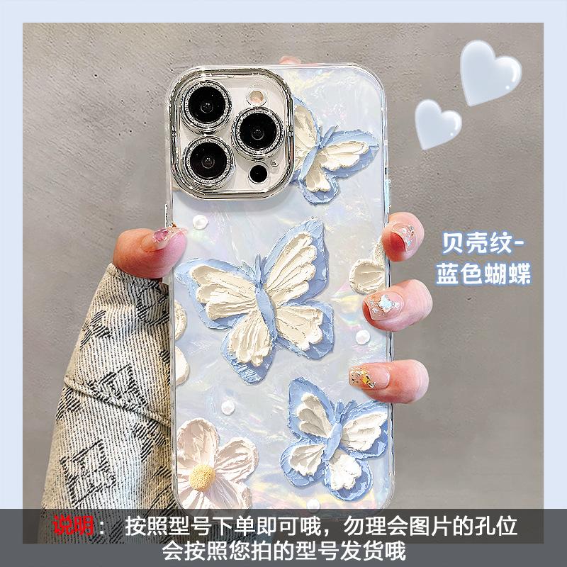 Crystal Apple Bracelet for Iphone16 Apple 15promax Mobile Phone Case 13 High Sense 14 Light Luxury 12 Women