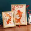 Auspicious Koi-Themed Desktop Photo Frame & Decorative Painting