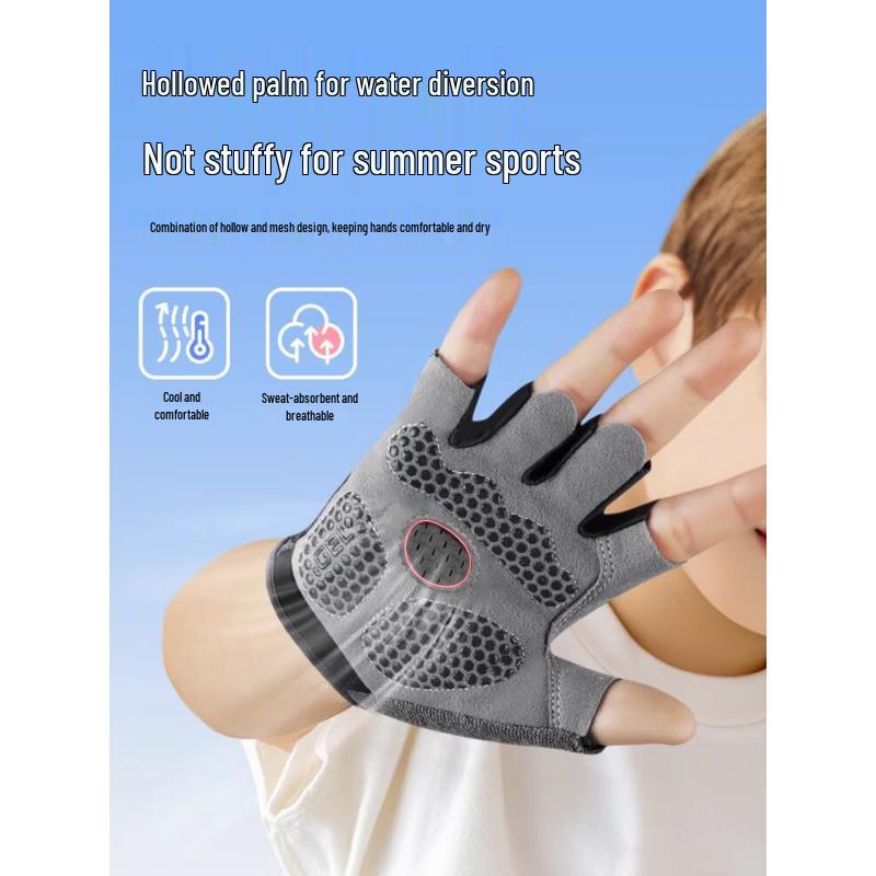 Mumuwu Kids Half-Finger Sports Gloves