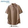 Jeanswest Men's Waffle Knit Polo Shirt