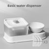 Cat Multi-function Automatic Water Dispenser Feeding Integrated Cat Bowl Dog Electric Live Water Dog Bowl Pet Supplies