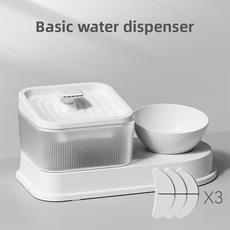 Cat Multi-function Automatic Water Dispenser Feeding Integrated Cat Bowl Dog Electric Live Water Dog Bowl Pet Supplies