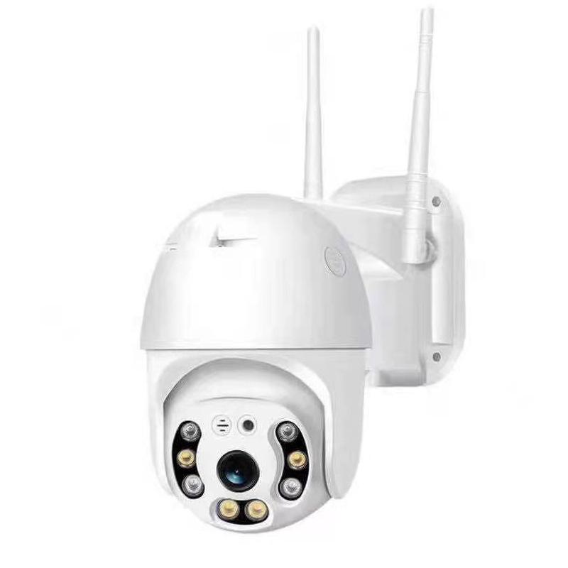 Drahtlose PTZ Dome Kamera für Outdoor CCTV Sicherheit