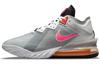 Space Jam x LeBron 18 Low EP 'Bugs x Nike Marvin'