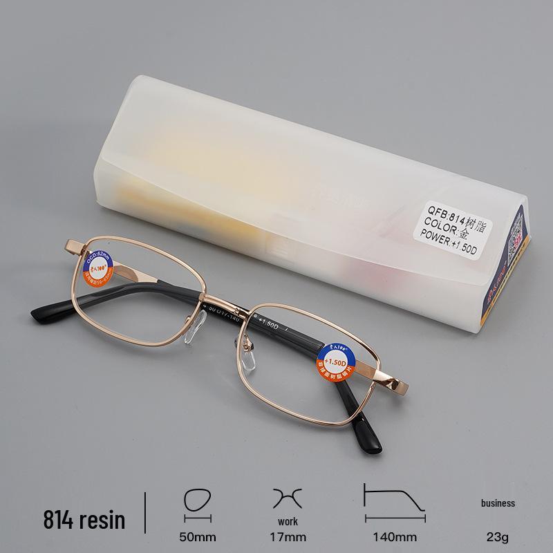 Fashionable Metal Square Frame Reading Glasses for Elderly Men - 100% Anti-Blue Light, Ready Stock