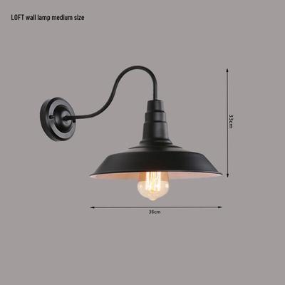UOSU American Vintage Wall Lamp