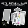Corsair iCUE 2000D RGB AIRFLOW ITX-Tower, Mini-Tower-PC-Gehäuse, weiß, CC-9011247-WW