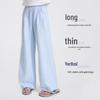 Girls' Lightweight Loose Straight Summer Trousers