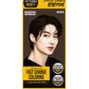 DASHU Color Fast Change Hair Dye 3 Colors