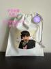 [USED] BTS Jungkook JK Drawstring Bag Single Rope Type