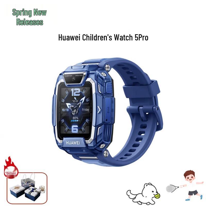 

Huawei Kids Watch 5 Pro (CN version)