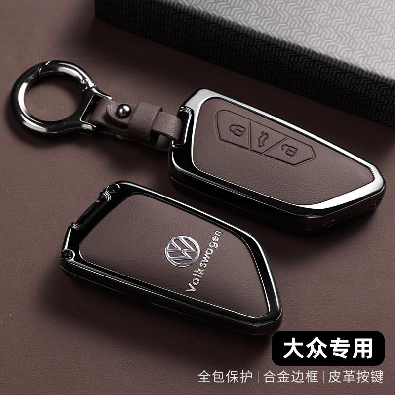 T26Alloy Car Remote Key Case Cover Protector Shell Bag for VW Volkswagen ID.3 ID.4 Golf 8 2022 2023 MK8 Auto Keychain Accessories