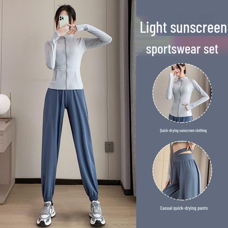 Women's Summer 2024 Running Set: Ice Slim Waist UV-Protective Jacket & Quick-Dry Fitness Wear