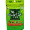 FINE JAPAN Supplement 30g Calorie-free