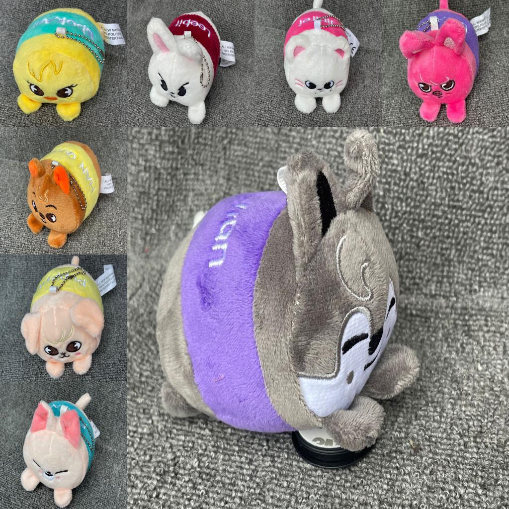 Adorable Stay The Victory Keychain Plush Doll Featuring Skz Yellow Chick Character