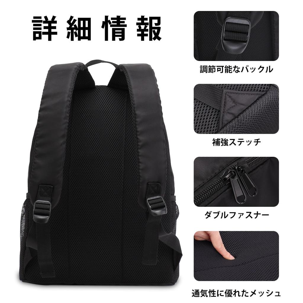 TINYAT Plecak dla Mężczyzn i Kobiet, Szkolny, Dojazdowy, Lekki, Wodoodporny, Miejski, Czarny, Prosty Design, Uczeń Szkoły Średniej, Dorosły,