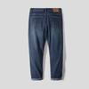HLA Men's Straight-Leg Sand-Washed Jeans